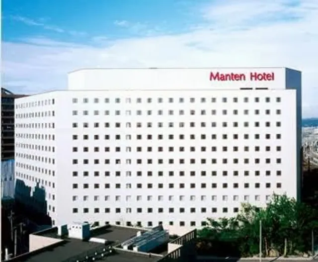 Kanazawa Manten Hotel