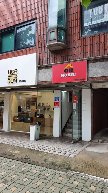 Oh House Korea