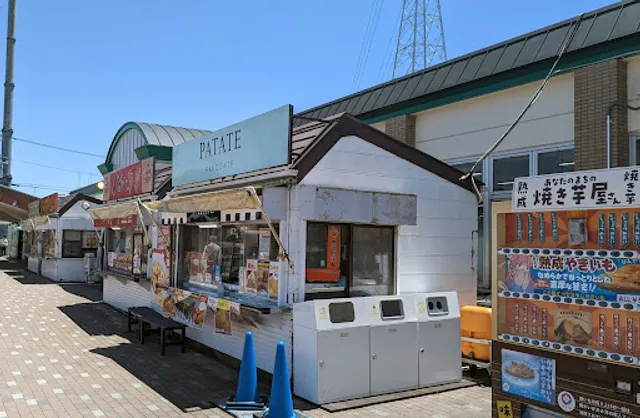 レストラン 高坂SA 下り