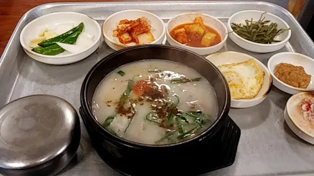 장터국밥 장평점