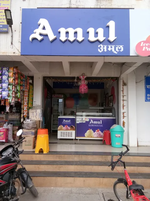 Amul Icecream