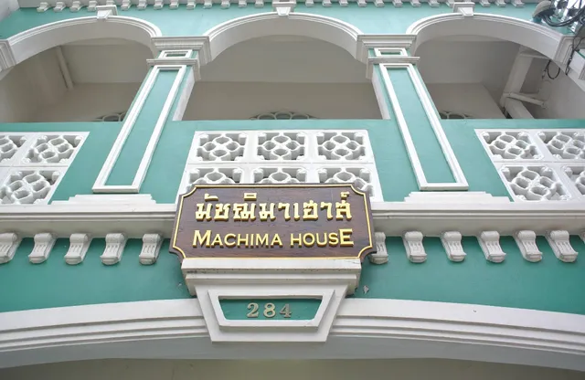 Machima House