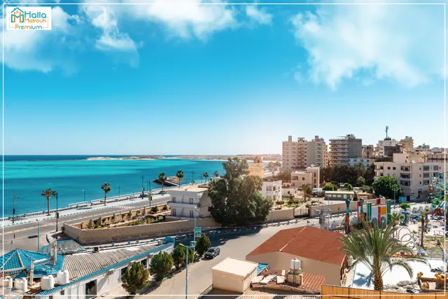 Halla Matrouh Premium - هلا مطروح بريميم