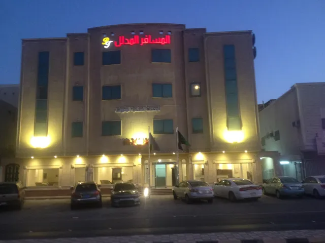 Almakan Almosafer Hotel 106