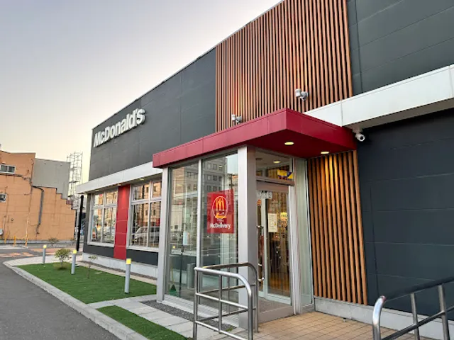 McDonald's Hakodate Matsukaze