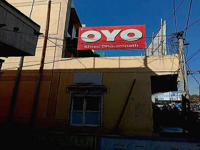 Collection O Shree Dhoramnath