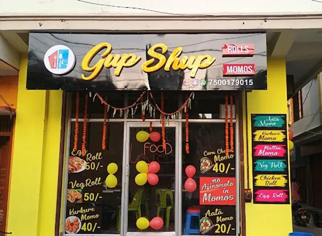 GupShup Foods