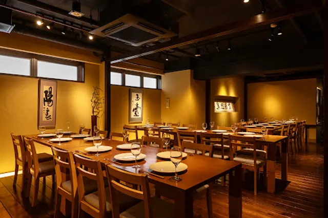 Omi Beef Specialty Restaurant River West