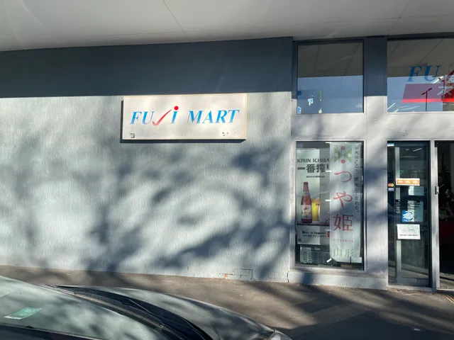 FUJI MART - Melbourne