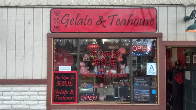 An Ran Ju 安然居 Gelato & Teahouse