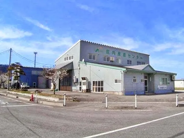 庄内産直センター