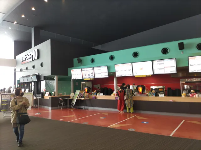 Xyst Cinema Wakayama