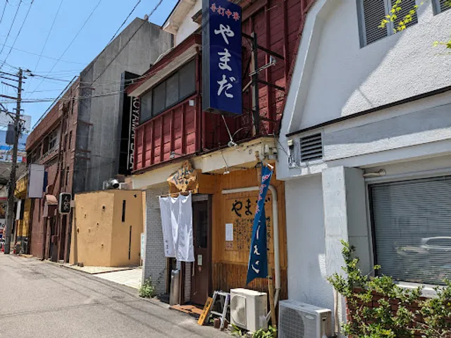 Shirakawa Ramen Yamada