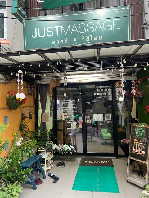 ร้านนวดไทย ลาดพร้าว ซอย4 Just Massage the quarter ladprao hill