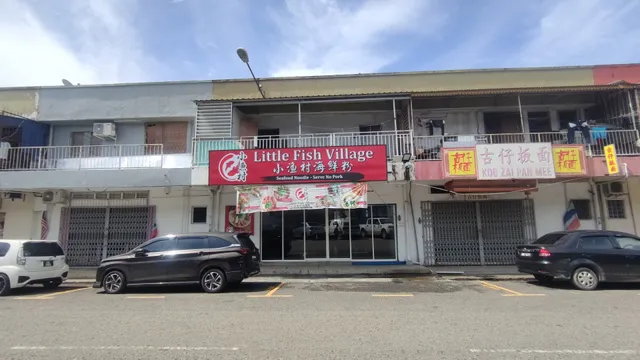 Little Fish Village Seafood Noodle 小渔村海鲜粉