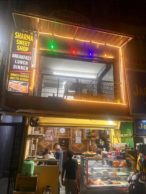 Sharma - Sweet Shop & Fast Food