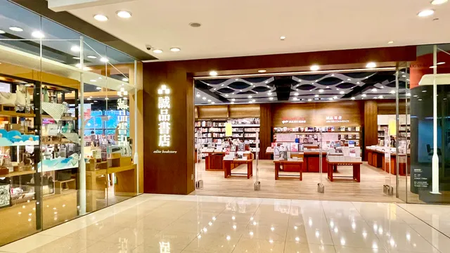 eslite bookstore Olympian City