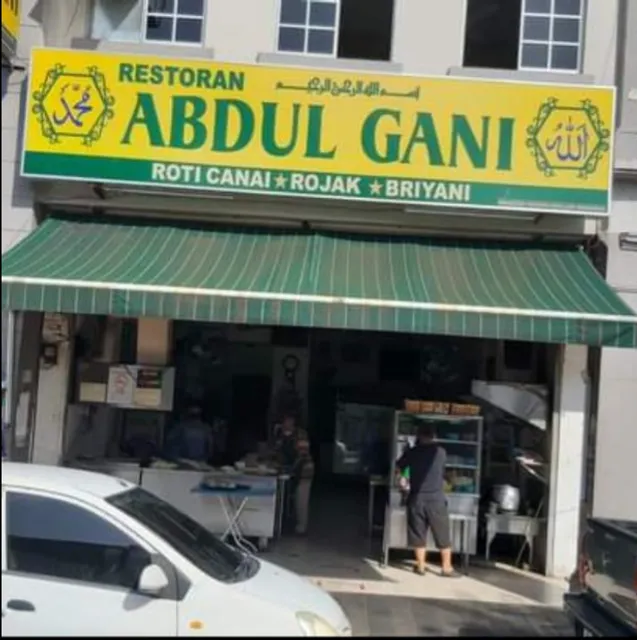 Restoran Abdul Gani