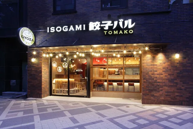 isogami gyoza bar tomako