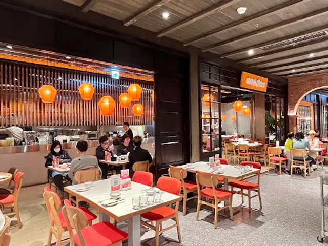 時時香RICE BAR - 遠百竹北店