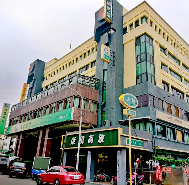 Kindness Hotel Changhua Yuanlin