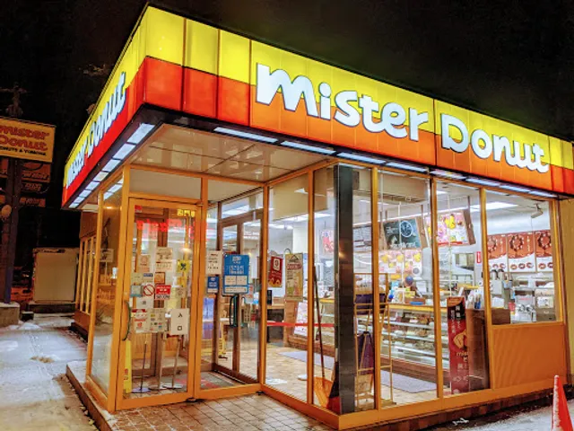 Mister Donut