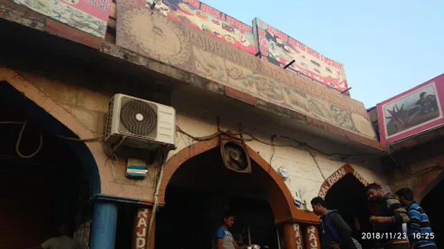 Rajdhani Non Veg Family Restaurent