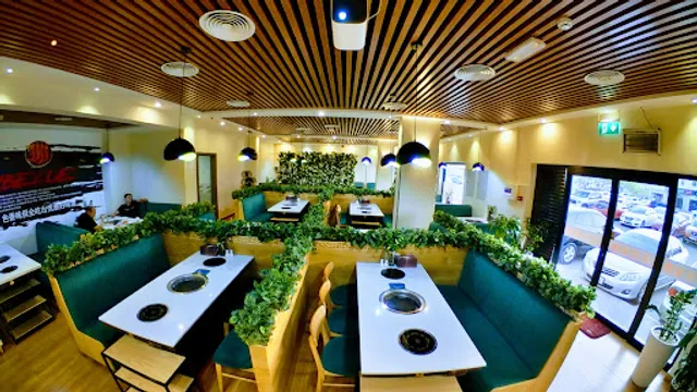 Mandarin BBQ Cattle Restaurant 回家烤肉