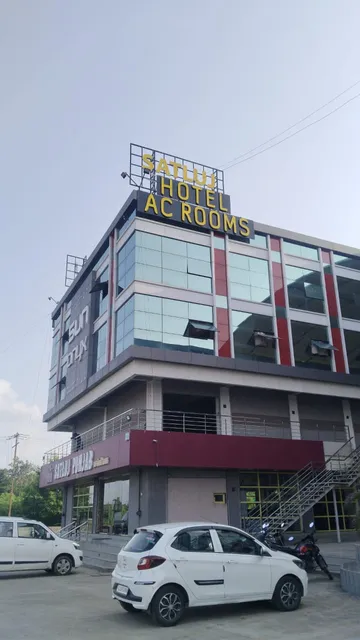 Hotel The Clove Leaf By Krishna Palace