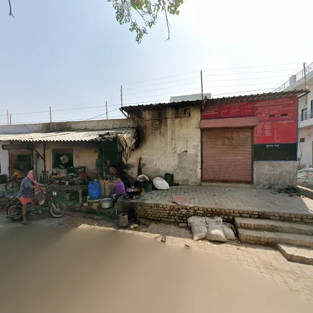 Bhole Vatika Marriage Home