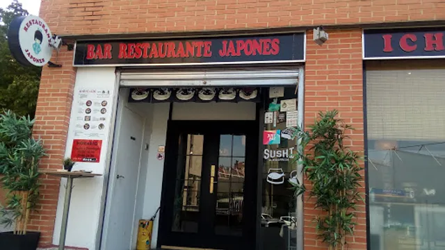 Restaurante Japones Ichibanya
