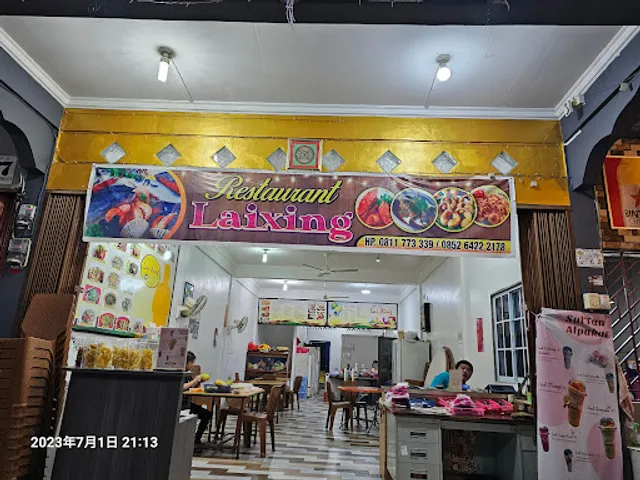 Restaurant Lai Xing