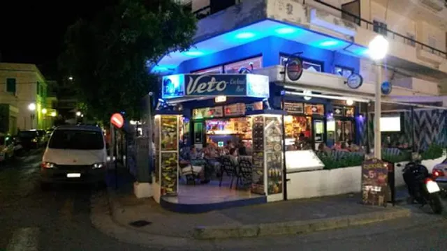 Veto Bar