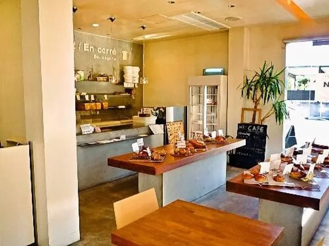 ブーランジュリーエヌ・カレ