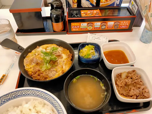 Yoshinoya
