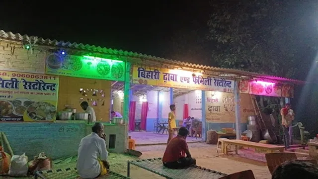 Biryani Dhaba