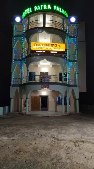 Hotel Patra Palace (Lodge and Restaurant)