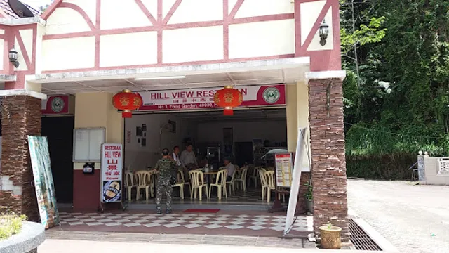 Hill View Restoran