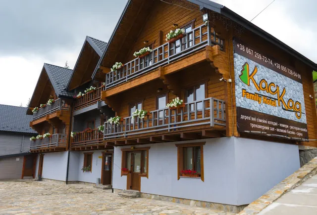 Готель Каскад ,Fаmily Hotel