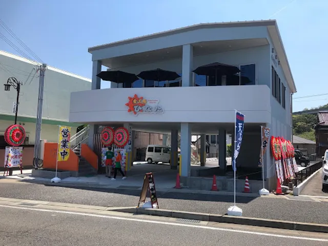 お食事処 食工房 ひなた