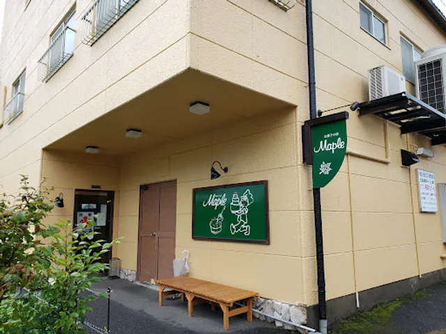 メープル