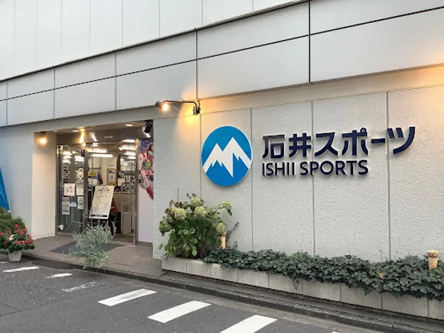 Ishii Sports Kandakonpekan