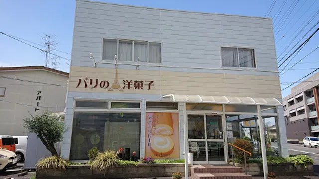 パリの洋菓子厚生病院前店