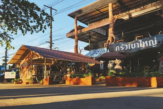 Krua Khao Yai Restaurant
