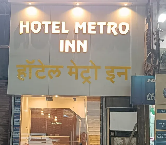 HOTEL METRO INN
