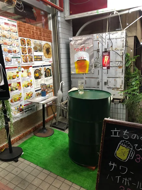 mitho Nepali Indian Restaurant&Bar