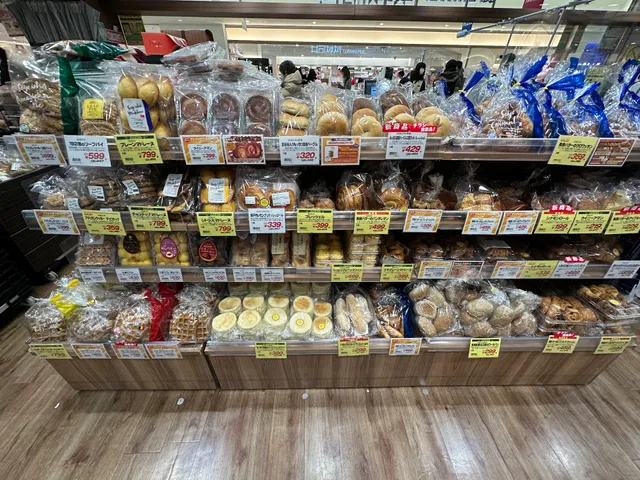 Seijo Ishii Shinjuku Lumine 1 Store