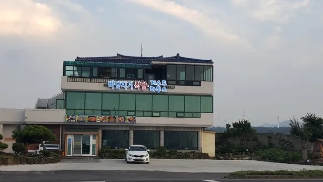 Badangjigi Guesthouse