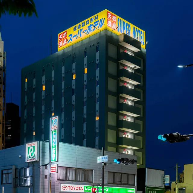 Super-Hotel Yonago ekimae