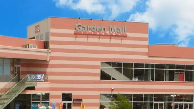 Garden Mall Kizugawa